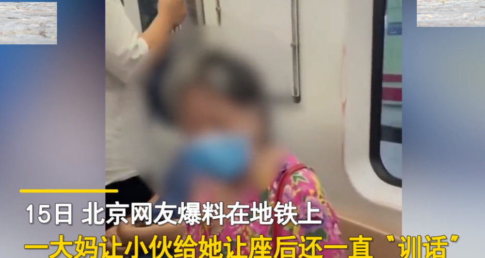 游戏专题 第74页