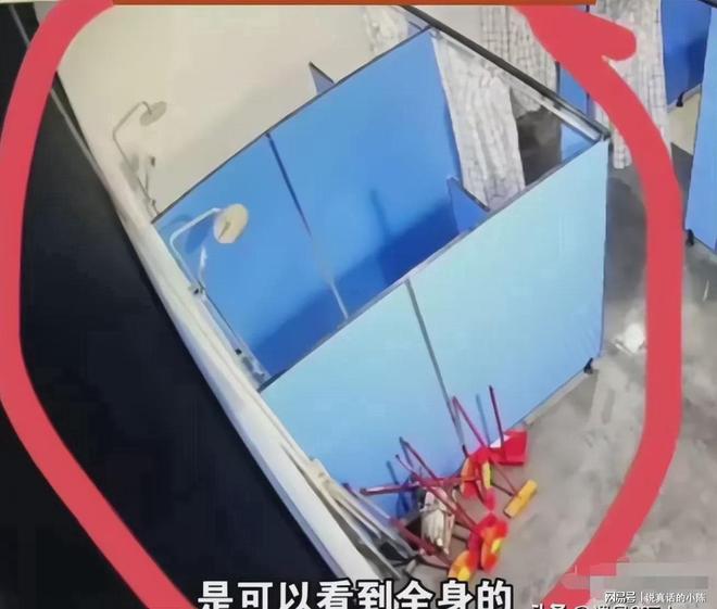 第437页