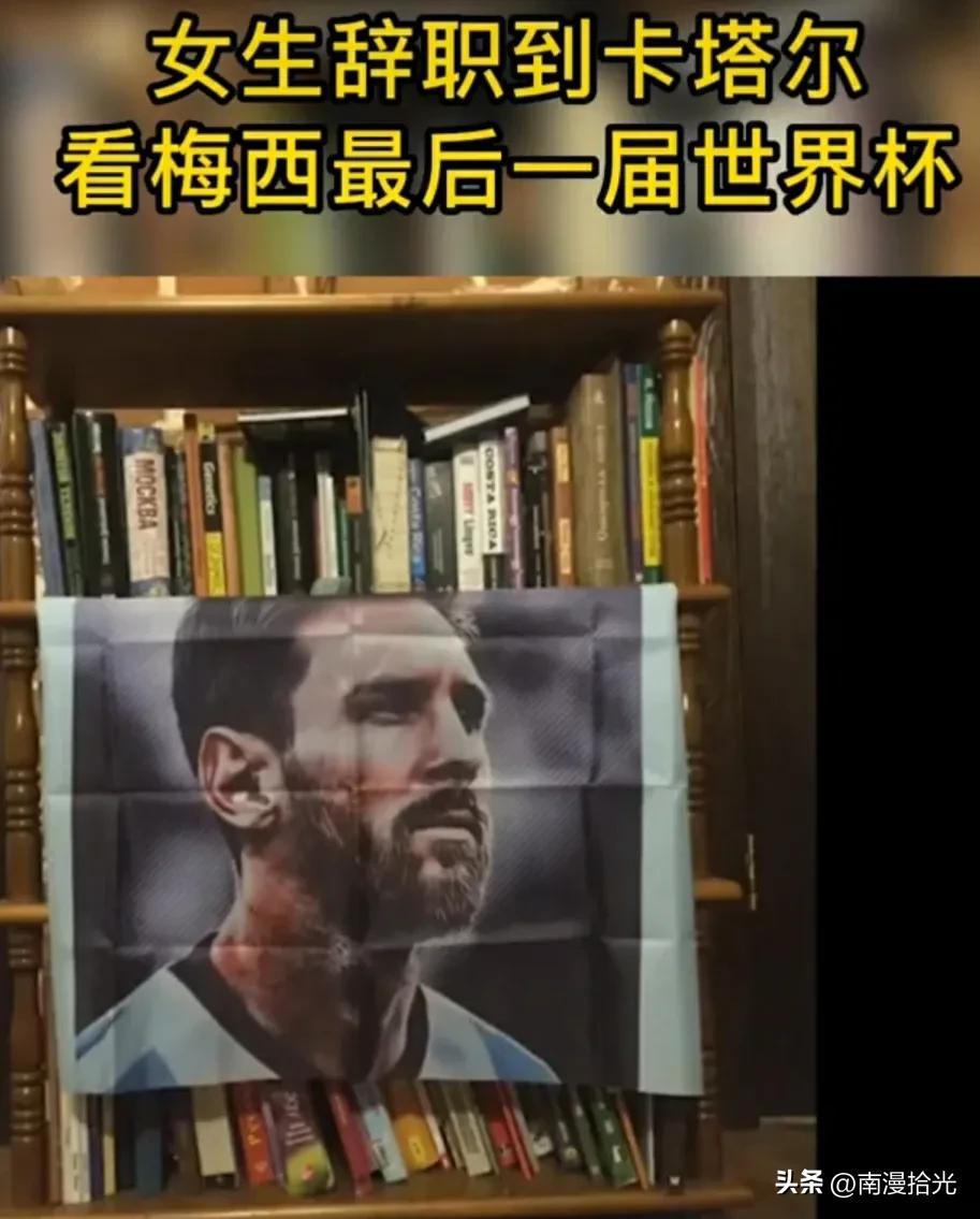 游戏专题 第73页