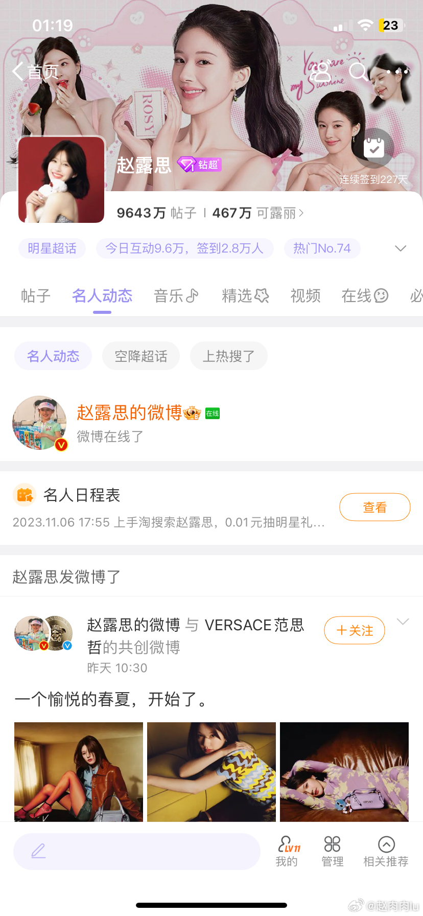 第430页