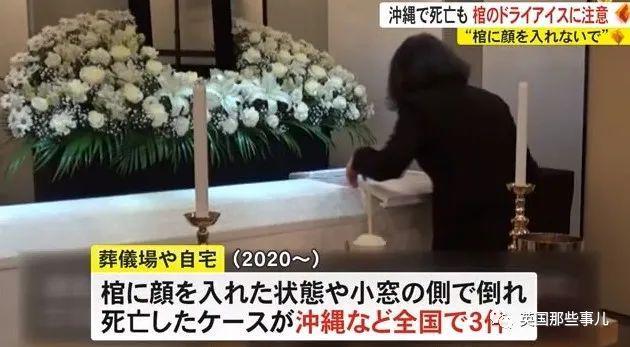 娱乐生活 第71页
