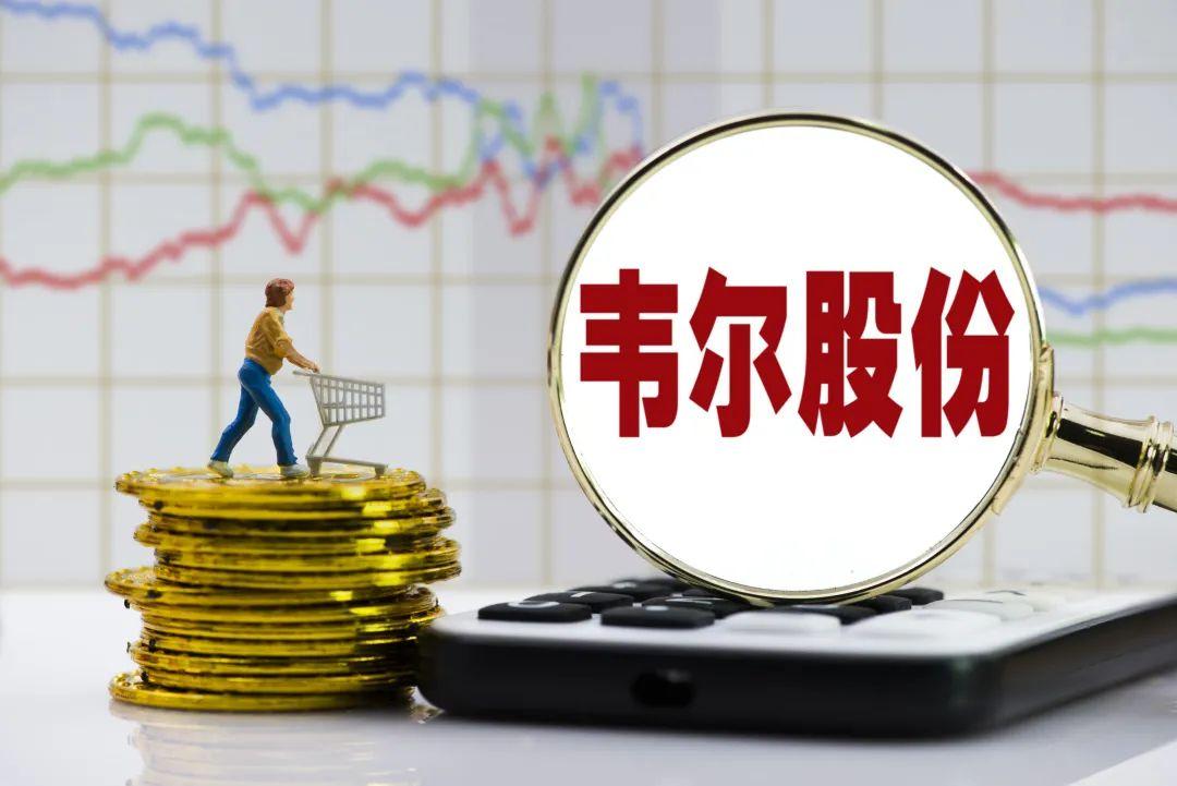 热点生活 第66页