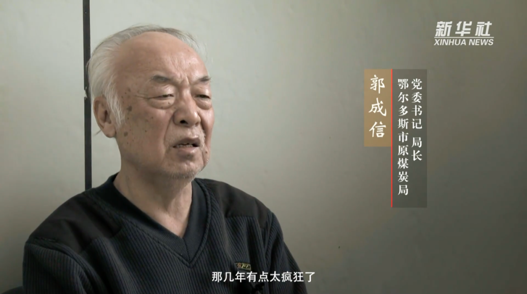 娱乐生活 第65页