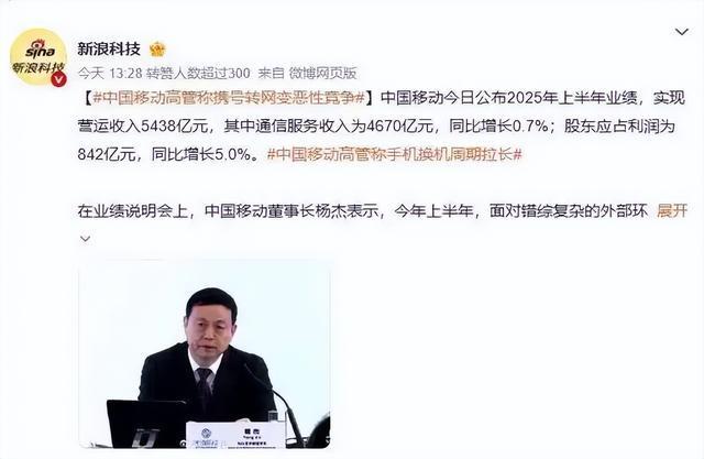 热点生活 第64页