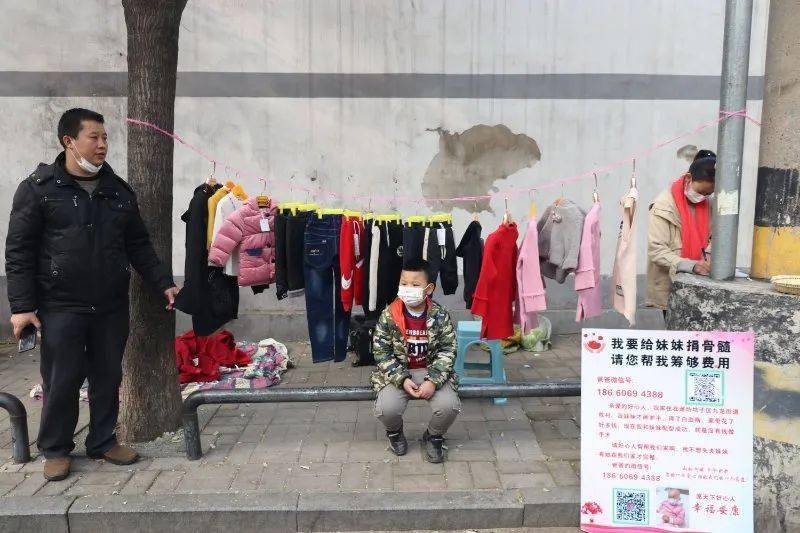 游戏专题 第63页