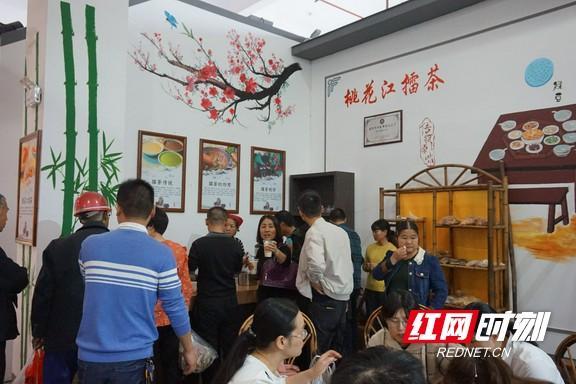 地方新闻 第60页