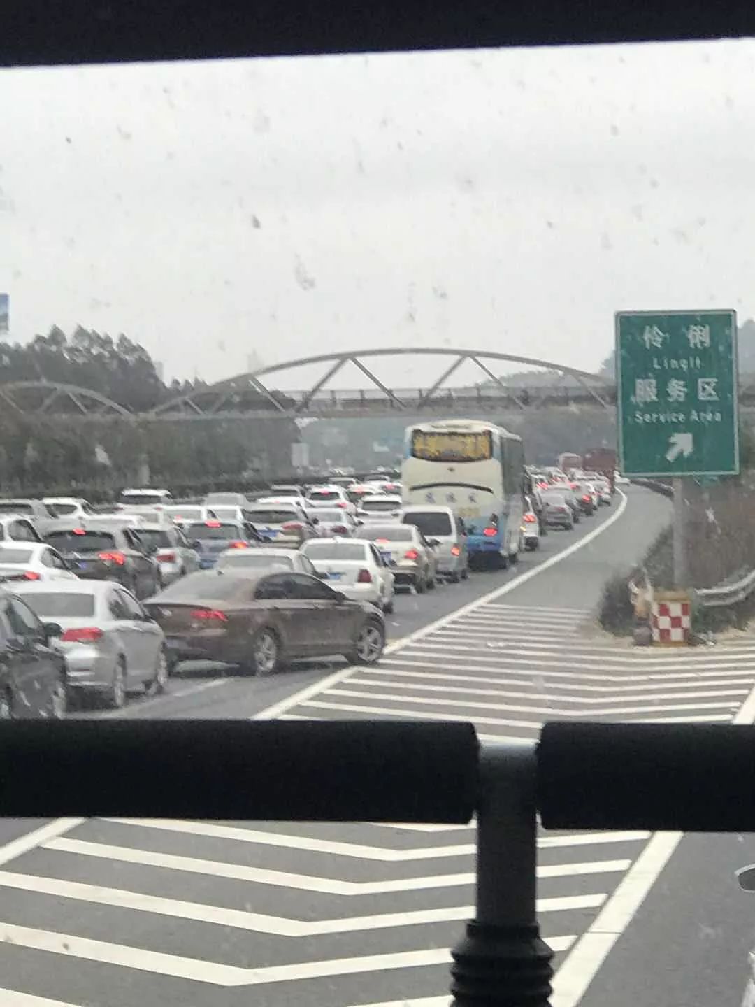 地方新闻 第59页