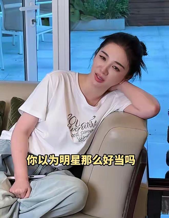 游戏专题 第59页