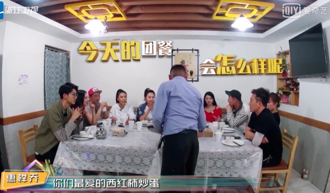 游戏专题 第57页