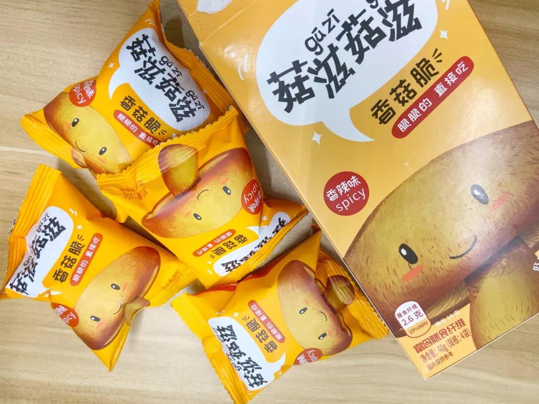 港澳新闻 第55页