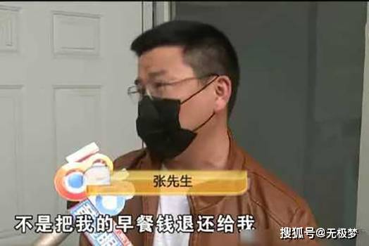 地方新闻 第50页