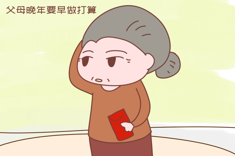 地方新闻 第47页