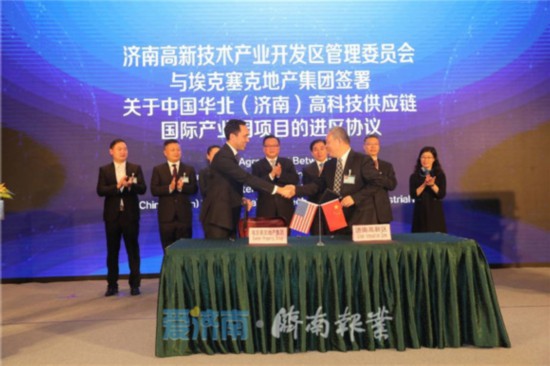 游戏专题 第48页