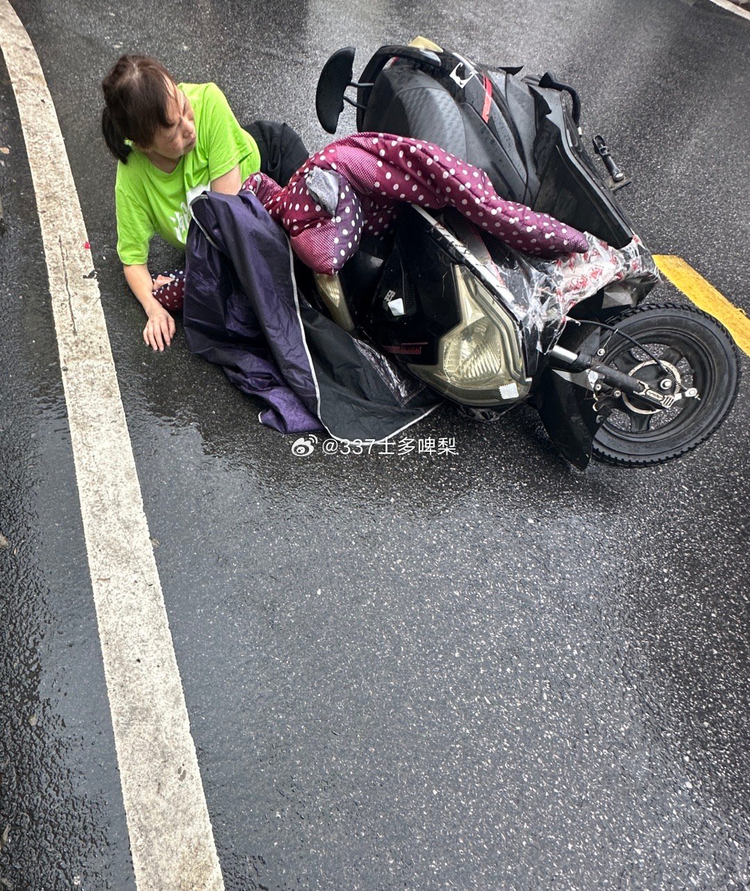 游戏专题 第47页