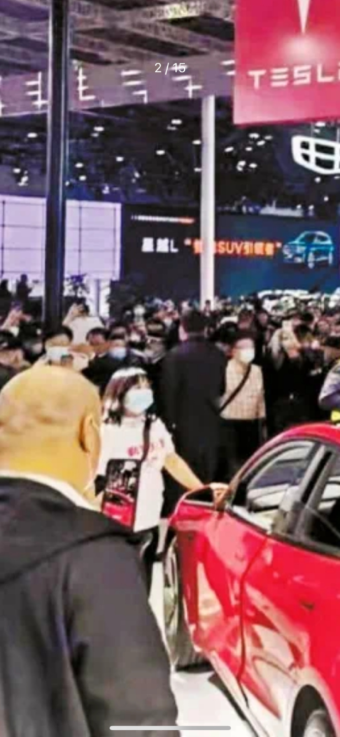 游戏专题 第46页