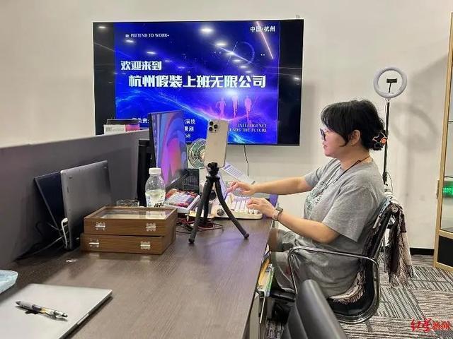 港澳新闻 第33页