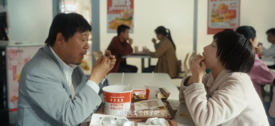 娱乐生活 第34页