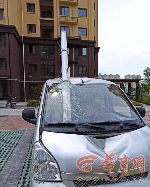 娱乐生活 第25页
