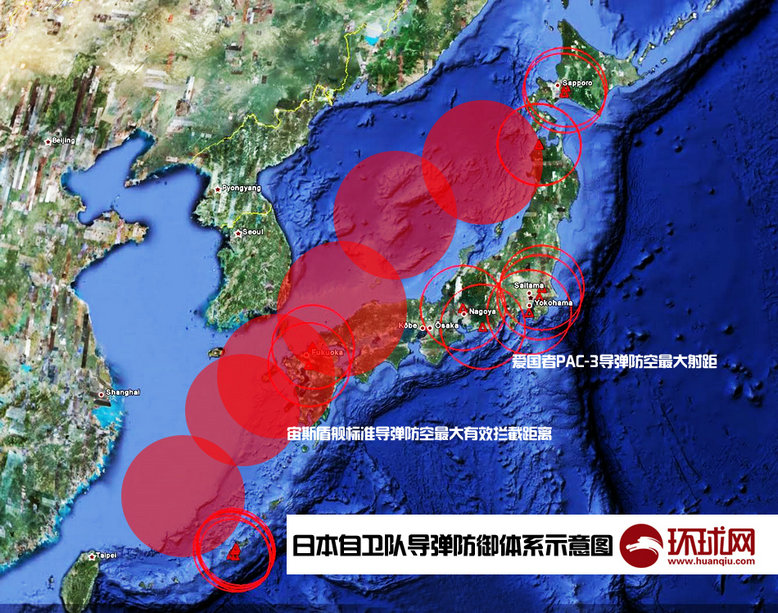 游戏专题 第23页