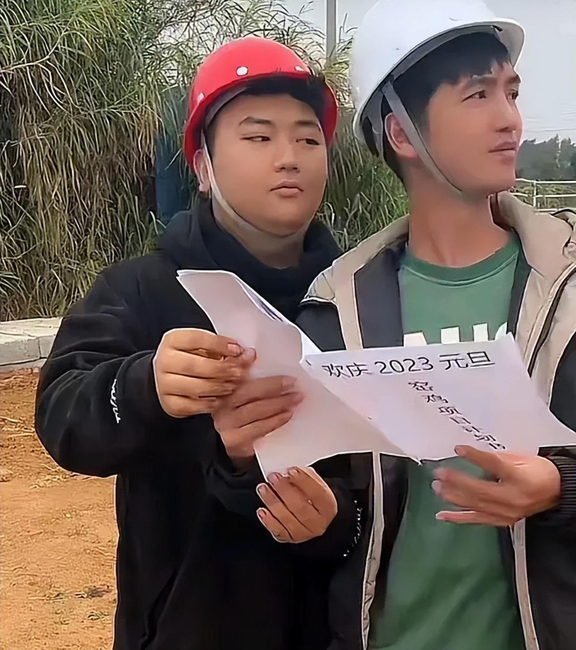 游戏专题 第22页