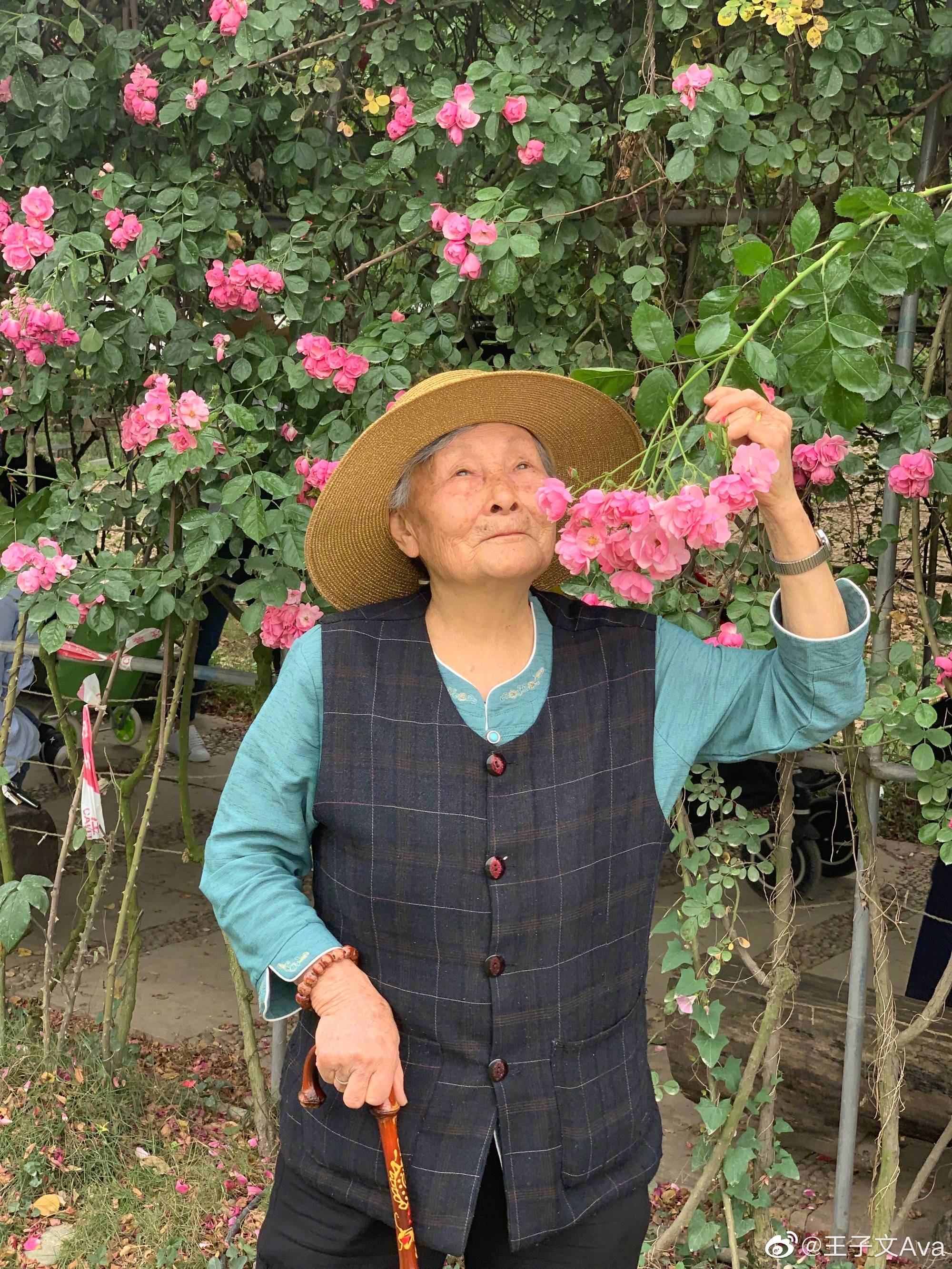 游戏专题 第20页