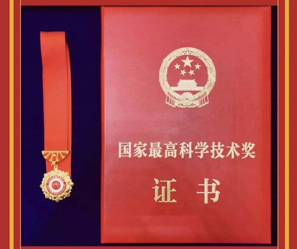 热点生活 第18页