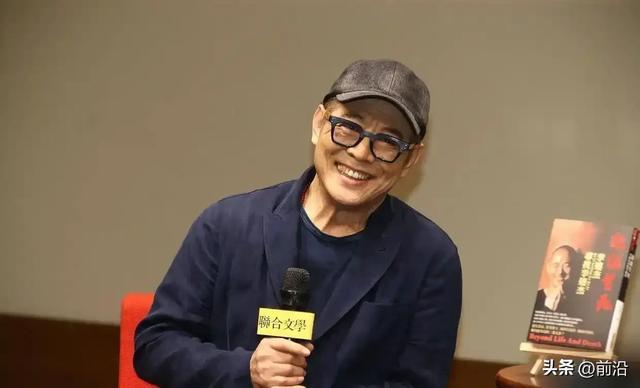 最新资讯 第17页