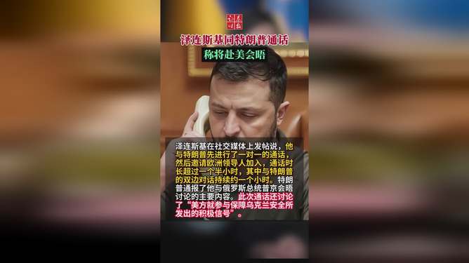最新资讯 第8页